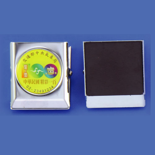 Magnetic clip (square)