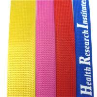 Woven lanyards